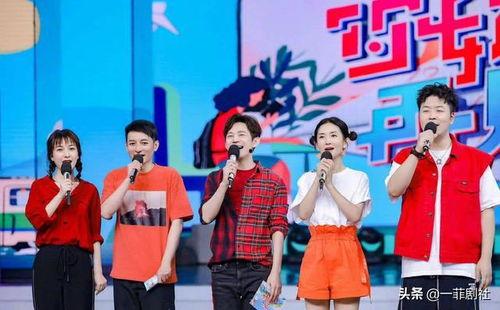 近期娱乐吃瓜新闻