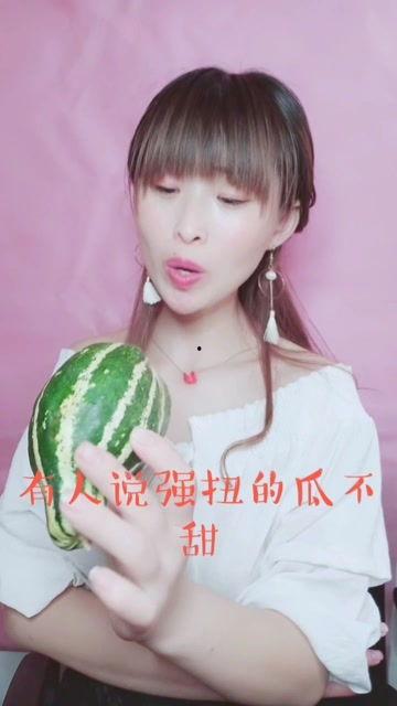 娱乐吃瓜酱1个球,揭秘1个球的惊人真相！